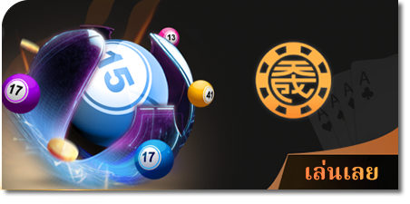 one45